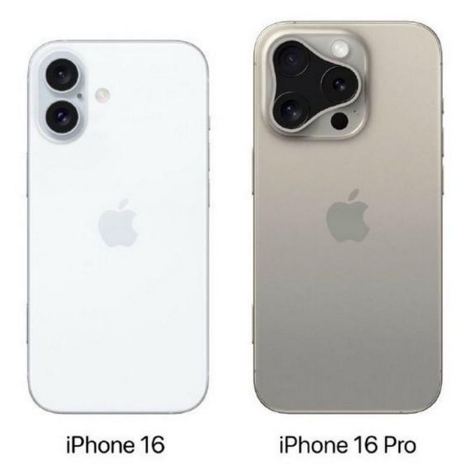 宾阳苹果16维修网点分享iPhone16系列提升明显吗 