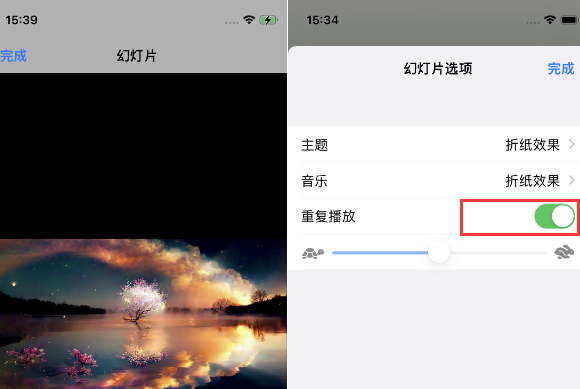 宾阳苹果14维修店分享iPhone14相册视频如何循环播放