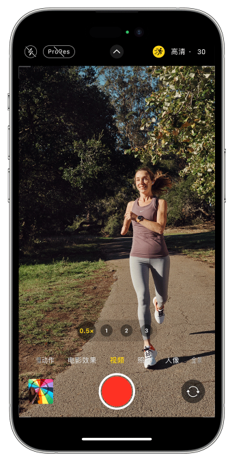 宾阳苹果14维修店分享iPhone 14 机型使用“运动模式”拍摄更稳定的视频 