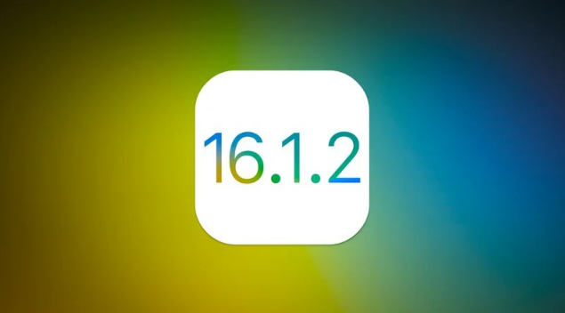 宾阳苹果维修分享iOS 16.2有Bug能降级吗？ iOS 16.1.2已关闭验证 