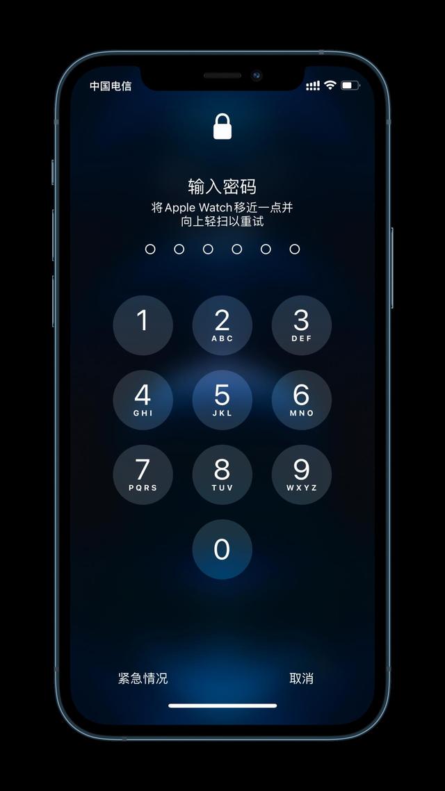 宾阳苹果手机维修分享Apple Watch解锁iPhone功能效果怎么样 
