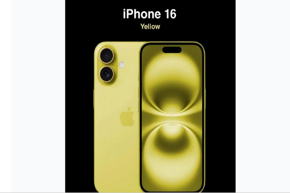 宾阳苹果手机维修分享iPhone 16换电池 