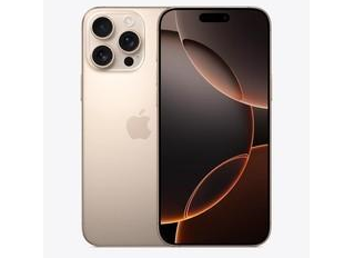 宾阳苹果维修点分享iPhone 16 Pro Max自动关机的不同应对情况 