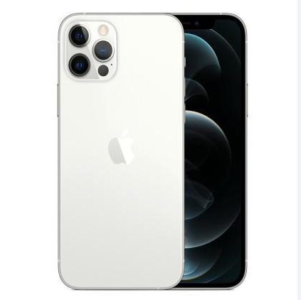 宾阳苹果维修点分享iPhone 12 Pro扩容认知误区解析 