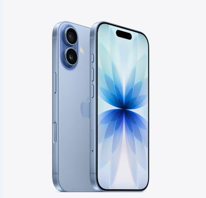 宾阳苹果维修点分享iPhone 17音频与钱包 