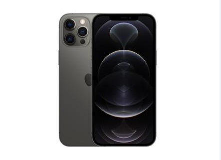 宾阳苹果维修点分享iPhone 12 Pro Max锁屏密码底层科普 