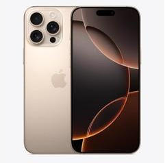 宾阳苹果维修点分享iPhone 16 Pro Max锁屏密码知识点 