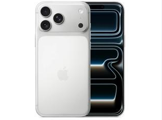 宾阳苹果维修点分享iPhone 17 Pro Max锁屏密码小百科 