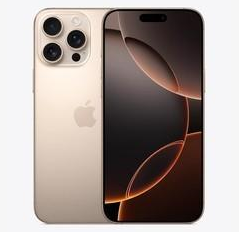 宾阳苹果维修点分享iPhone 16 Pro Max发烫多重诱因解析 