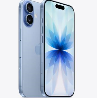 宾阳苹果维修点分享iPhone 17发烫隐藏诱因解析 